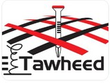 El Tawheed Factory