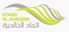 Etihad Alkhaledia
